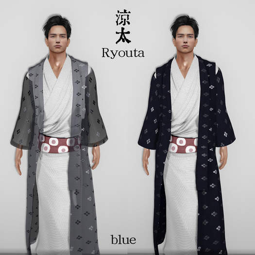 Second Life Marketplace !!DEMO!! Pure White 涼太 Men's 男 Yukata